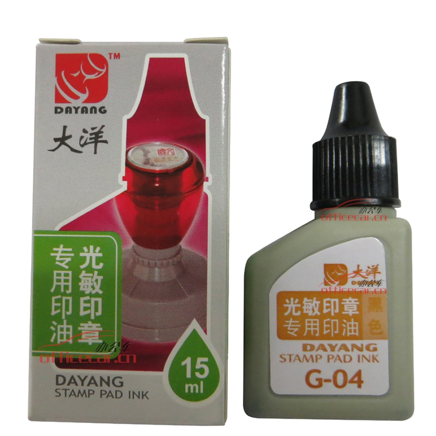 大洋 DAYANG G-04 光敏印章专用印油 15ml （黑色）