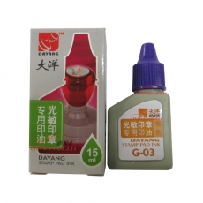 大洋 DAYANG G-03 光敏印章专用印油 1