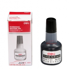 得力 Deli 7521 号码机专用油墨 40ml