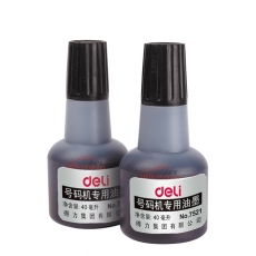 得力 Deli 7521 号码机专用油墨 40ml (黑)