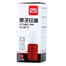 得力 Deli 9873 原子印油 10ml (红色)