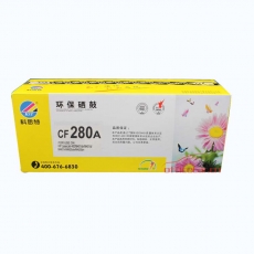 科思特 K.S.T CF-280A 高品质环保硒鼓CF280A（适用于M400/M401dn/M425dw/M425dn）