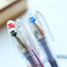 百乐（PILOT） BL-G1-5T  中性笔 (黑色)0.5mm（12支装）