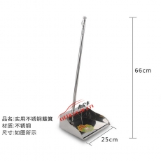 国产 Domestic 全不锈钢垃圾铲