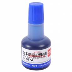 得力 Deli 9874 快干清洁印泥油 40ml (蓝色)