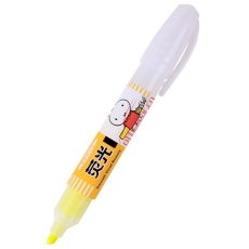 晨光 M&G MF5301 荧光笔 （黄色） 12支/盒