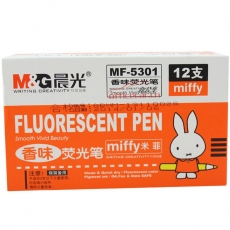晨光 M&G MF5301 荧光笔 （黄色） 12支/盒