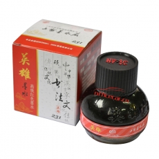 英雄 Hero 231 高级墨水 （红色） 60ml 10瓶/盒