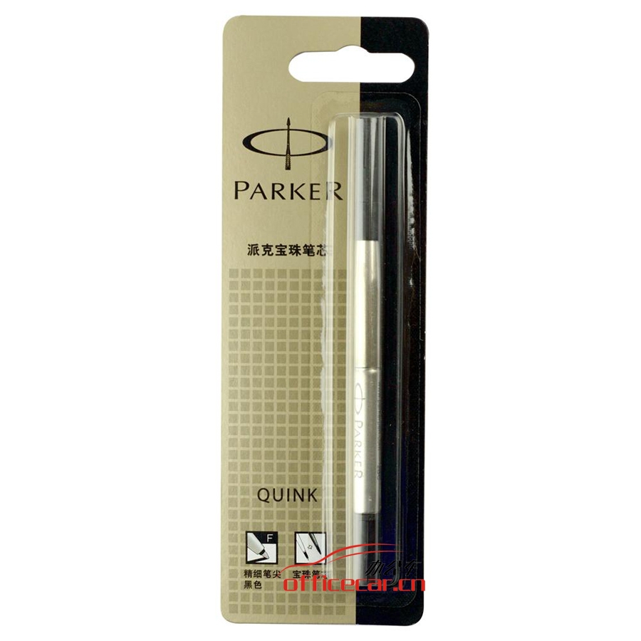 派克 Parker 宝珠笔芯 0.5mm （黑色） 1支/卡