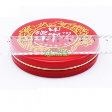 工字牌 Gzp 783 泡沫印泥 Ф75mm （红色）