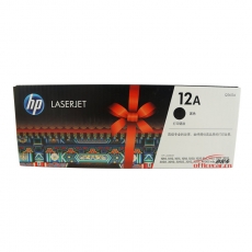 惠普 HP LaserJet Q2612A黑色硒鼓 12A(适用1010 1012 1015 1020 3050 M1005 M1319f)