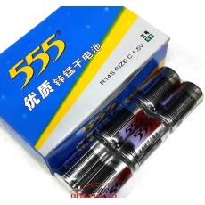 555 R14S 2号/3号优质碳性电池锌锰电池 2个装 24个/盒