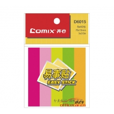齐心 Comix D6015 办公必备系列指示标签