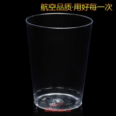 国产 Domestic （加厚）（水晶杯注塑杯）8