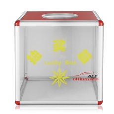 金隆兴 Glosen B8076铝合金拆卸式30*30*30 透明抽奖箱/摸奖箱 年会庆典用品