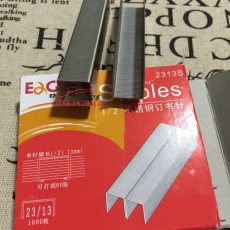 益而高 Eagle 2313s 23/13重型不锈钢订书钉 （1000钉/盒）12盒/封
