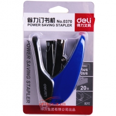 得力 Deli 0370 省力型订书机(12#钉) 颜色随机