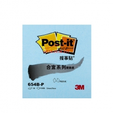 3M 654B-P 合宜便条纸报事贴 72*76m