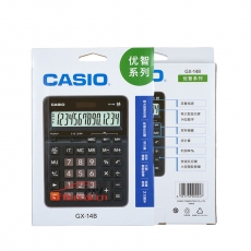 卡西欧 CASIO GX-14B 商务计算器 超大型机 黑色 GX-14S升级款