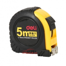 得力 Deli 8208 5m 全包胶钢卷尺