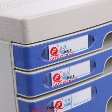富强 F.Q FQ26101 (带锁)多用十一层带锁文件柜/资料柜