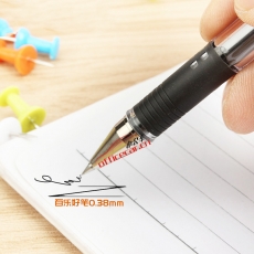 百乐 （PILOT） BLN-G-3-38 啫喱笔 0.38mm （黑色） 12支/盒