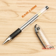 百乐 （PILOT） BLN-G-3-38 啫喱笔 0.38mm （黑色） 12支/盒
