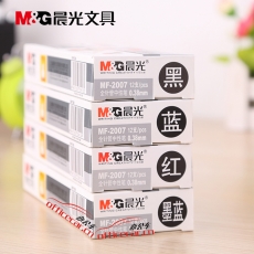 晨光 M&G MF2007 中性笔 彩色针管签字笔 0.38mm 黑色 12支/盒 <font color=red>{整合出售}</font>
