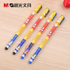 晨光 M&G MF-2015 中性笔 水笔极细财务记账针管笔0.35mm （黑色） 12支/盒 <font color=red>{整合出售}</font>