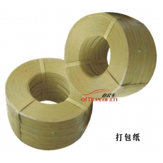 国产 Domestic 手动封箱组合/手动打包机/打包带/打包扣
