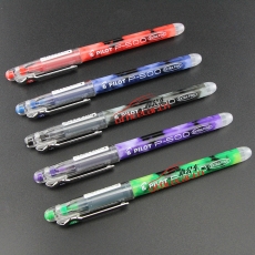 百乐 PILOT BL-P50-B 啫喱墨走珠笔 0.5mm （黑色） 12支/盒