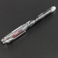 百乐 PILOT BL-P50-B 啫喱墨走珠笔 0.5mm （黑色） 12支/盒