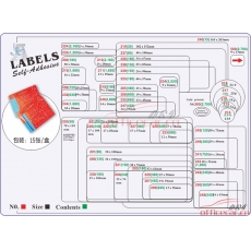 飞马 Lables 209（840） 手写标签纸 13*38mm 15张/包