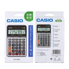 卡西欧 CASIO AX-120B 商务计算器