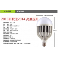 雷士 nvc-lighting E27 36w LED 灯泡 （黄光）