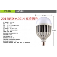 雷士 nvc-lighting E27 36w LED 灯泡 （白光）
