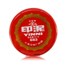 工字牌 Gzp 683 （泥土状）印泥 Ф72mm