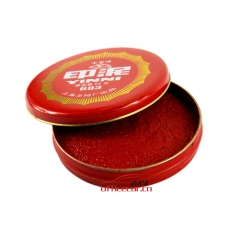 工字牌 Gzp 683 （泥土状）印泥 Ф72mm （红色）