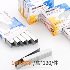 可得优 KW-triO NO.023H 高强度镀锌丝订书钉 23/17 1000枚/盒