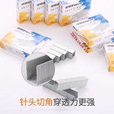 可得优 KW-triO NO.023H 高强度镀锌丝订书钉 23/17 1000枚/盒
