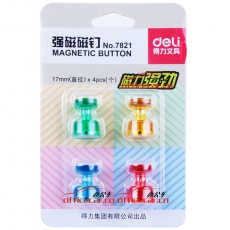 得力 Deli 7821 强磁磁钉/白板磁钉/磁粒 适用得力玻璃白板 4个/卡