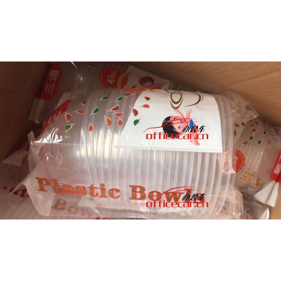 三通 一次性碗（标准大小） 20个/袋