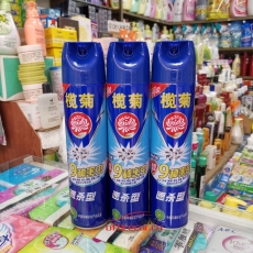 榄菊 lanju 速杀王杀虫气雾剂/杀虫剂  600ml/支