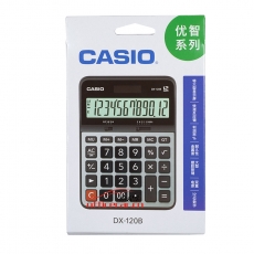 卡西欧 CASIO DX-120B商务计算器 大型机 灰色 DX-120S升级款