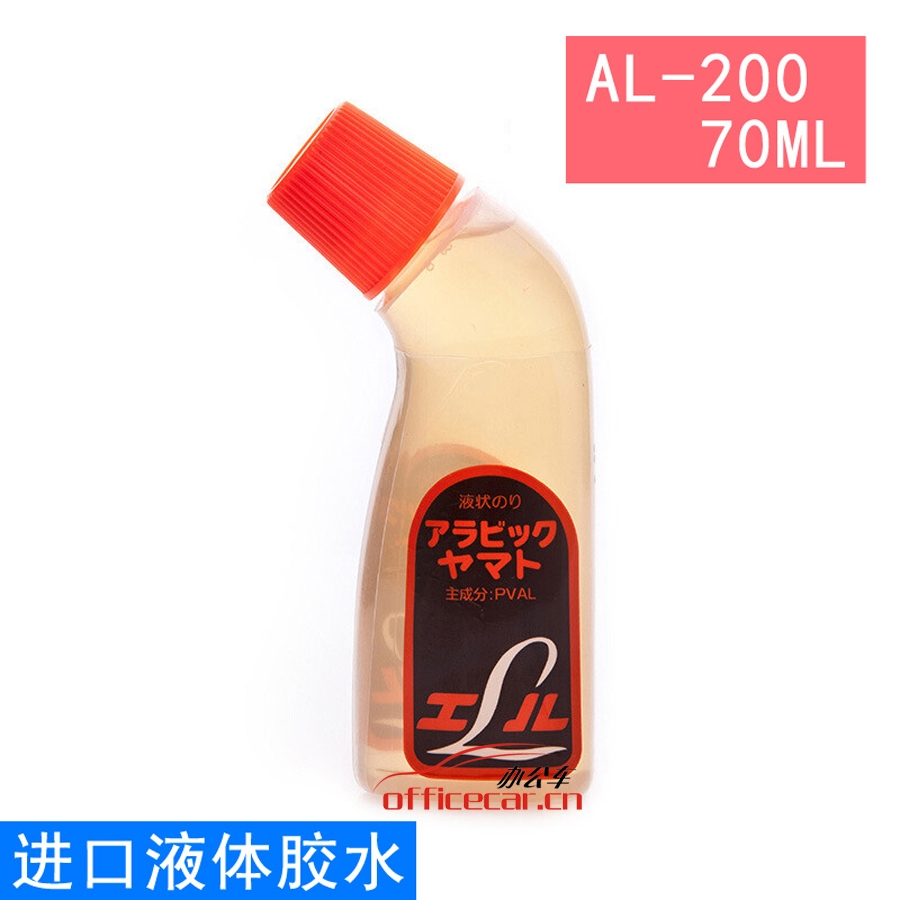 雅马拓（Yamato） AL-200 大和胶水 70ML