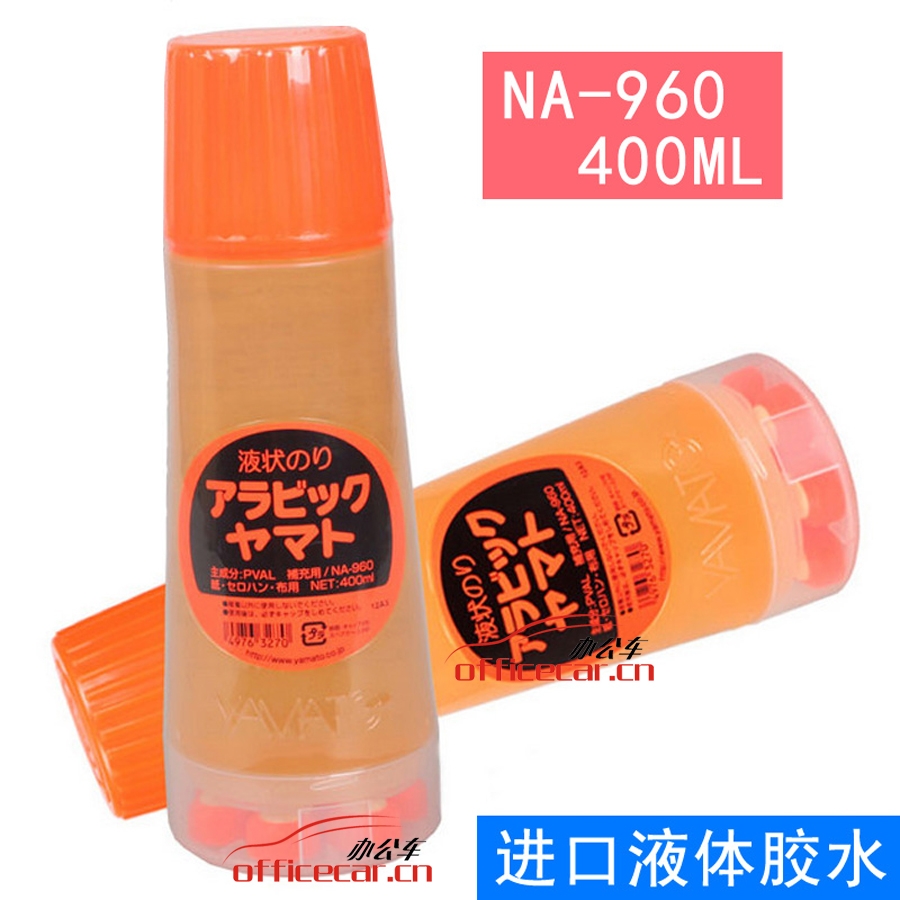 雅马拓（Yamato） NA-960 大和胶水 （补充装） 400ml