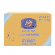 维达 Vinda 4411 605商用大卷纸 二层 12卷/箱