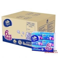 维达 Vinda V2239 超韧3层130抽纸巾*6包 6包/提 8提/箱