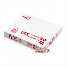 APP 文印复印纸 A4/70g 500张/包 5包/箱 （整箱销售）