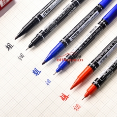 得力 deli 6824 （小双头）记号笔 （蓝色） 12支/盒